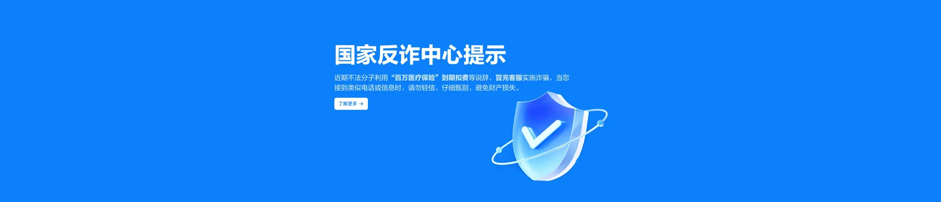 龙马潭区移动宽带