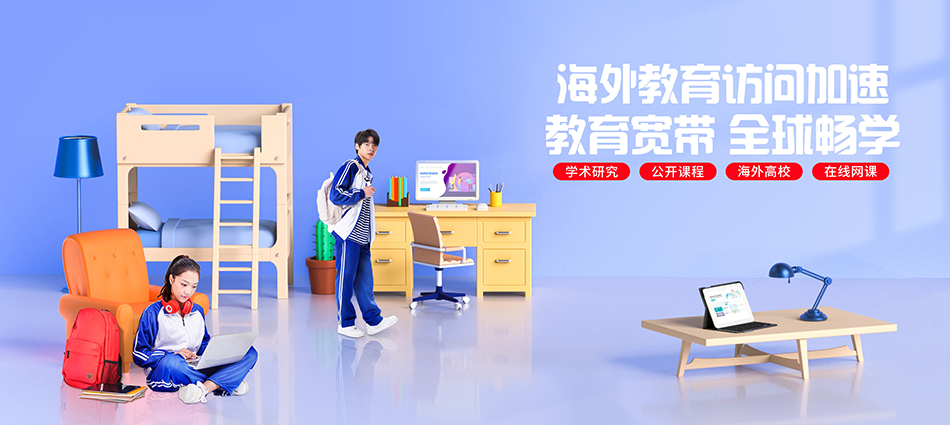 中国移动龙马潭区移动宽带