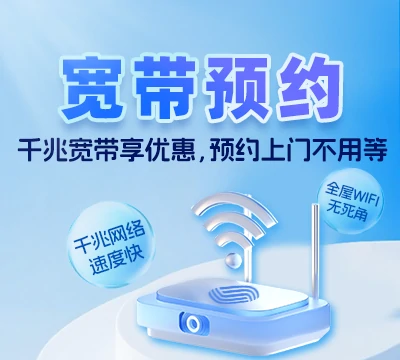 龙马潭区石洞街道