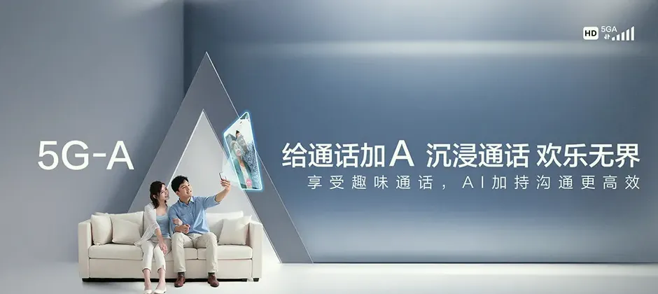 龙马潭区宽带新装 移动宽带
