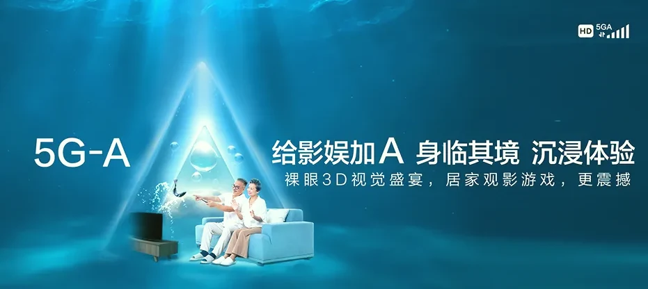 龙马潭区龙马潭区鱼塘街道 移动宽带