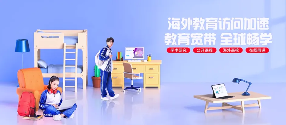 龙马潭区龙马潭区石洞街道 移动宽带